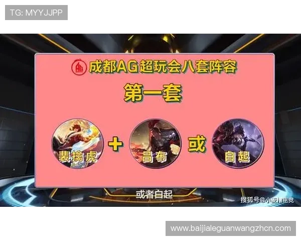 注册成为AG真人厅会员后可以享受哪些独家优惠和福利