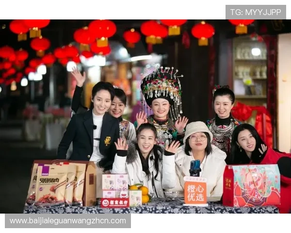 欧博真人直播平台实现线上真人娱乐的高品质体验