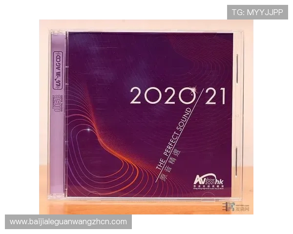 皇冠ag旗舰手机官网独家优惠持续不断,打造最值得信赖的线上娱乐平台开启精彩纷呈的娱乐之旅 皇冠ag旗舰手机官网独家优惠持续不断,打造最值得信赖的线上娱乐平台开启精彩纷呈的娱乐之旅