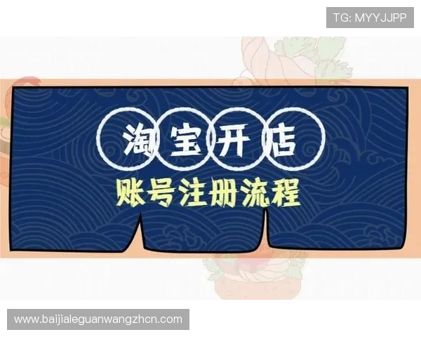 AG怎么注册账号成功后如何登录以及注册后需要注意的事项