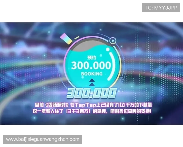 AG视讯厅VIP专属福利全面解析助你轻松享受尊贵游戏体验