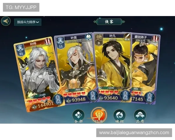 ag旗舰厅网最新优惠活动不断，丰富的游戏资源满足不同玩家的多样需求