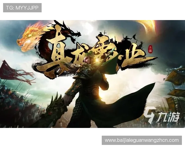 og真人app首页官方入口推荐，提供稳定安全的登录体验与丰富游戏资源