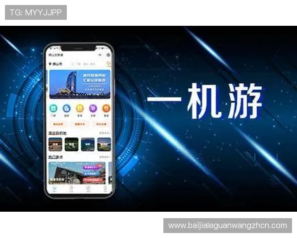 K8视讯官网最新登录入口及安全保障全面解析，助你畅享无忧游戏体验