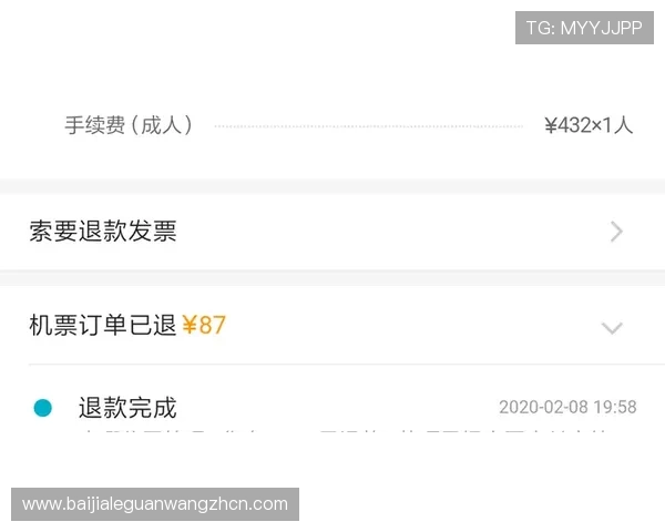 DG视讯平台常见问题解答及客服支持服务全方位指南