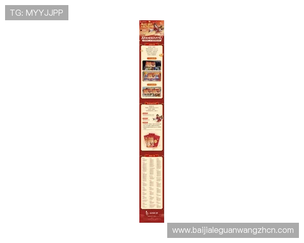 AG真人百家最新优惠活动与福利礼包全面介绍不容错过