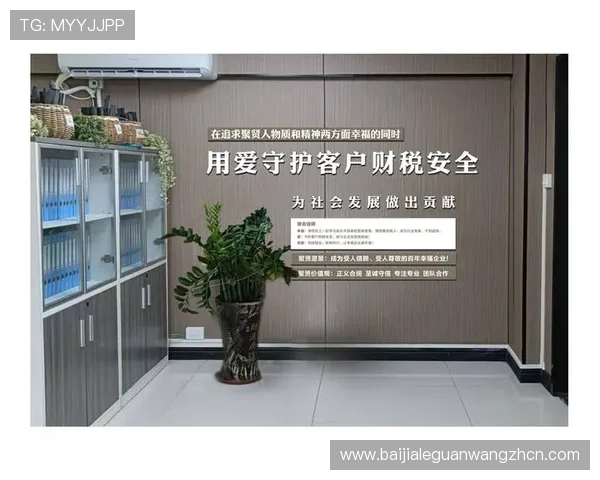 了解PA视讯集团的企业文化与社会责任实践，彰显行业领军企业的责任担当与品牌价值