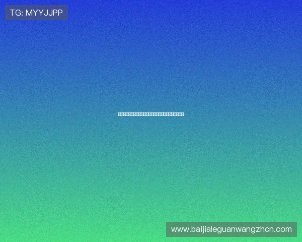 了解百家乐免佣的含义以及选择免佣玩法的优势与注意事项