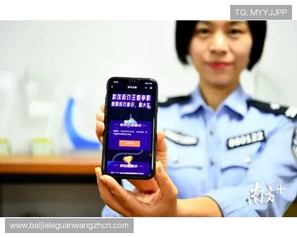 PA视讯官网集团的技术创新与游戏内容丰富度提升方案分析