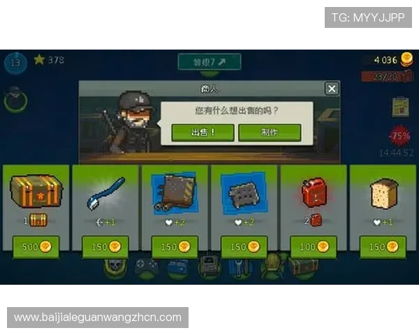 全面解析NE真人电子APP最新版本功能与更新内容，提升您的游戏体验