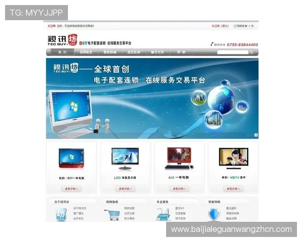 专业解析真人视讯网站登录入口常见问题与解决方法，保障顺畅体验