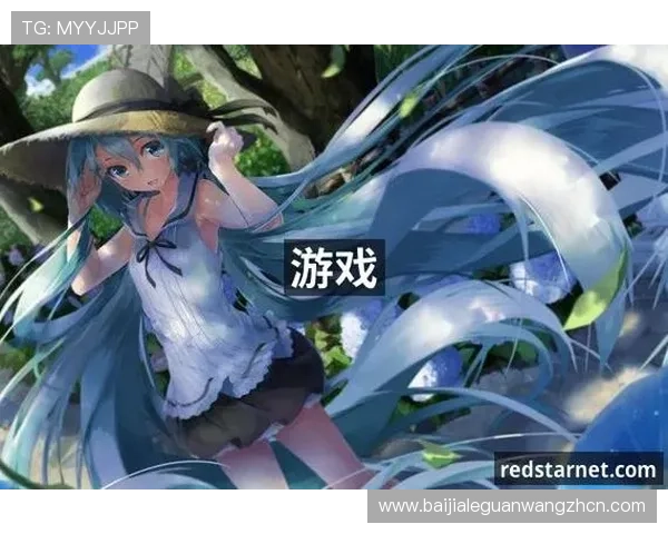 pa视讯网站平台的优势分析，助您轻松享受高品质线上娱乐时光