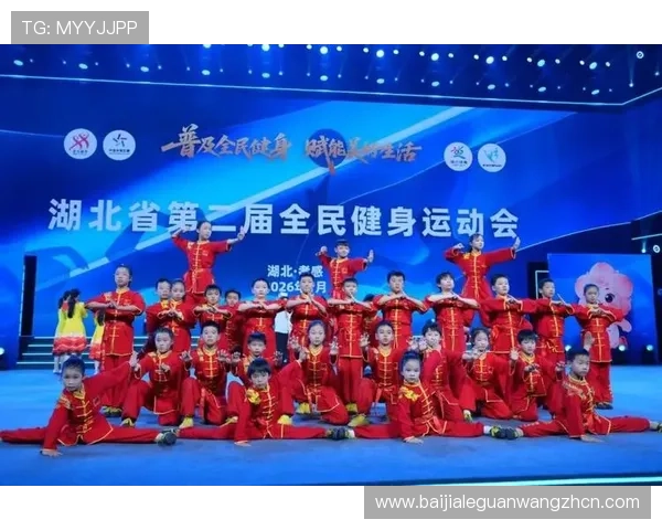 体育真人秀节目在推广全民健身中的作用与影响，激发大众运动热情实现健康生活目标