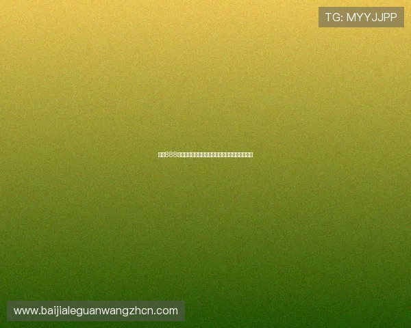 利用888真人平台的优惠活动提升游戏胜率的实用技巧分享