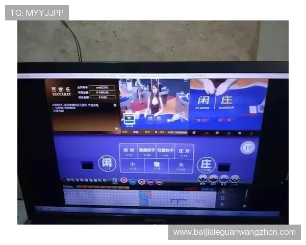 亚星百家乐VIP玩家专属福利详解享受尊贵游戏体验