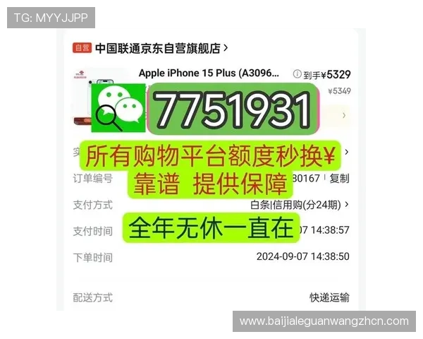 在AG真人集团官网上如何快速充值提现确保资金安全与便捷操作指南 在AG真人集团官网上如何快速充值提现确保资金安全与便捷操作指南