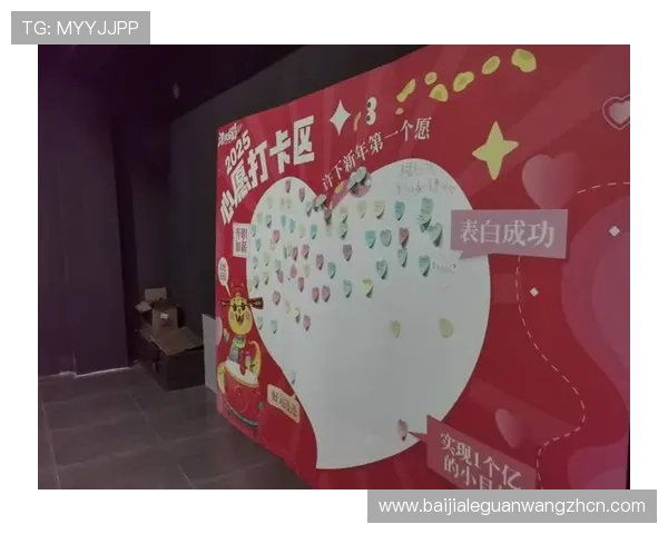 加入真人游戏无限社区,享受最真实的虚拟互动体验与丰富的奖励机制 加入真人游戏无限社区,享受最真实的虚拟互动体验与丰富的奖励机制