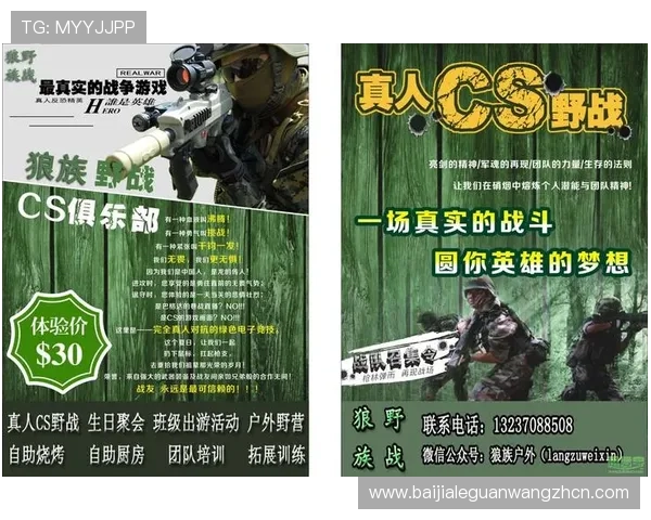 如何利用K8讯视真人实现高效娱乐互动，提升线上游戏体验的实用技巧与建议