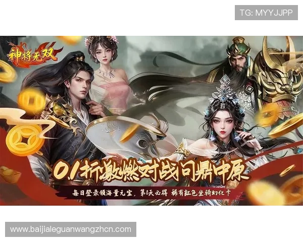 爱游戏网址官方网站汇聚海量优质网络游戏资源，满足不同玩家的多样化游戏需求