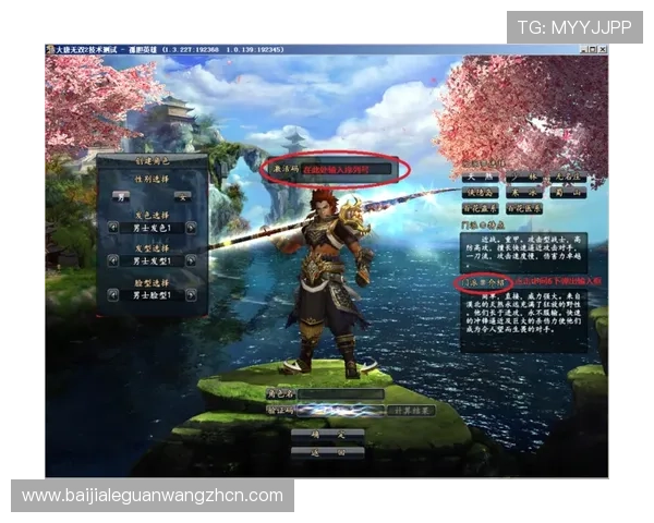 爱游戏平台入口用户评价与反馈，了解其他玩家的使用体验与建议改进措施