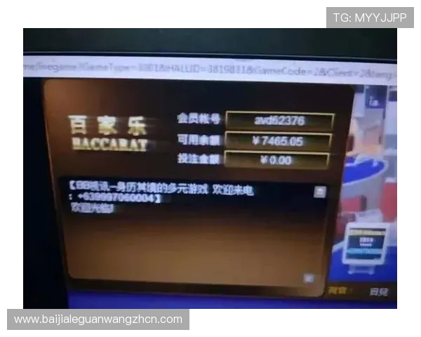 开云体育百家乐官网专业客服全天在线，快速解决您的游戏中遇到的各种问题