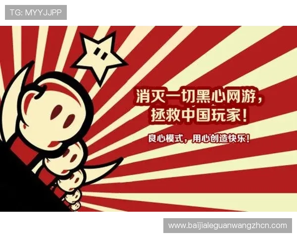 官方授权真人视讯旗舰厅下载官网，确保每一次游戏都公平公正，享受专业级的真人娱乐服务