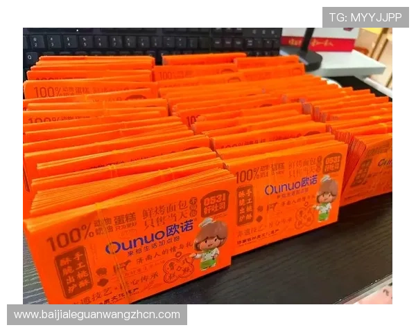 掌握K8视讯官网的优惠活动与福利政策，享受更多专属奖励与惊喜