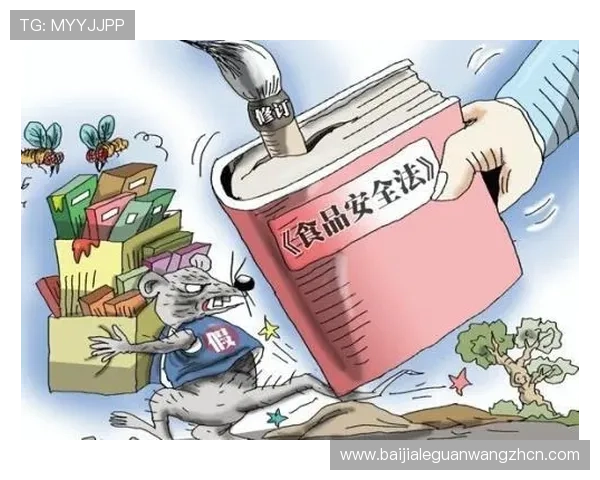 新濠真人平台如何确保玩家资金安全与隐私保护措施