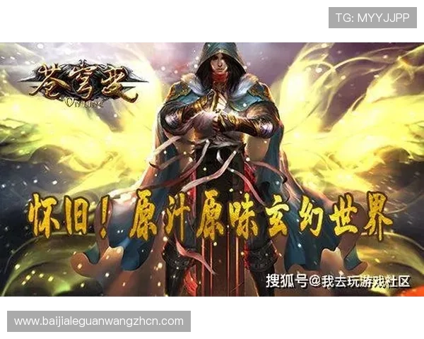 最新AG百家乐游戏上线信息，掌握最新玩法和优惠活动赢在起跑线