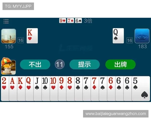 欢乐真人斗地主怎么玩，详细攻略帮助新手快速掌握游戏技巧与获胜秘诀