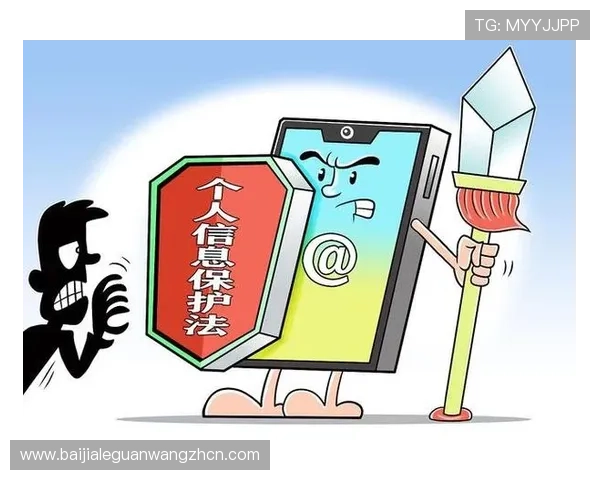 欧博真人平台如何保障玩家资金安全与隐私保护措施详解 欧博真人平台如何保障玩家资金安全与隐私保护措施详解