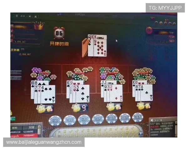 深入讲解百家乐完美对子规则的核心要点与实用技巧，助你成为游戏中的赢家