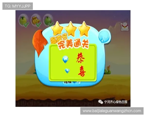 爱游戏真人app下载官网官方入口,快速注册登录享受高品质真人娱乐体验 爱游戏真人app下载官网官方入口,快速注册登录享受高品质真人娱乐体验