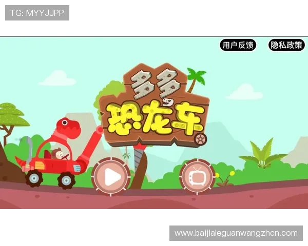 AG真人厅下载最新版本官方平台移动快速下载安装教程详解 AG真人厅下载最新版本官方平台移动快速下载安装教程详解