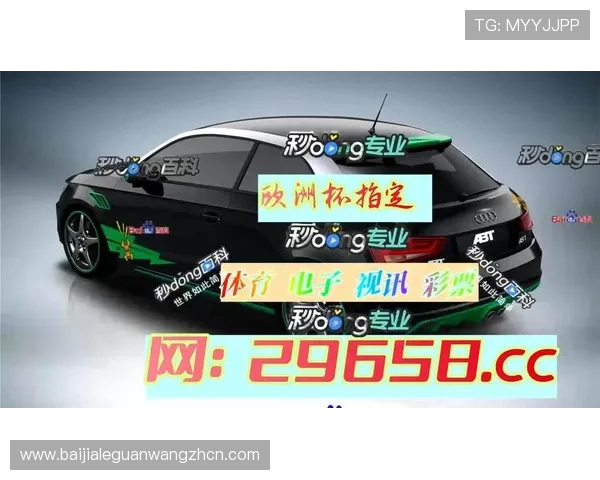 AG体育真人平台最新玩法介绍与安全保障措施全面解析 AG体育真人平台最新玩法介绍与安全保障措施全面解析