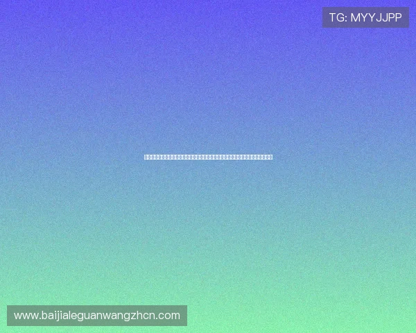 凯发真人游戏欢迎你开启极致娱乐体验尽情享受丰富多彩的真人游戏盛宴等你来挑战 凯发真人游戏欢迎你开启极致娱乐体验尽情享受丰富多彩的真人游戏盛宴等你来挑战