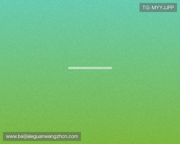 圆梦娱乐场真人游戏助你轻松实现真人娱乐梦想成为线上娱乐先锋 圆梦娱乐场真人游戏助你轻松实现真人娱乐梦想成为线上娱乐先锋