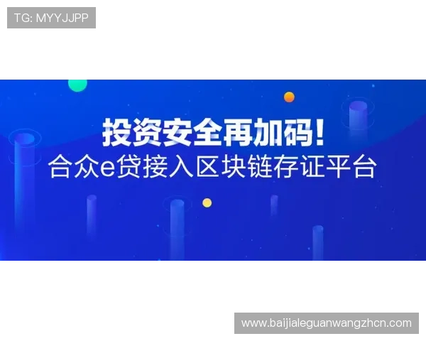 AG视讯安全中心官网保障玩家资金安全与隐私保护的全面指南