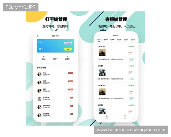 如何快速下载和安装ag视讯手机APP，详细步骤与常见问题解决方案解析