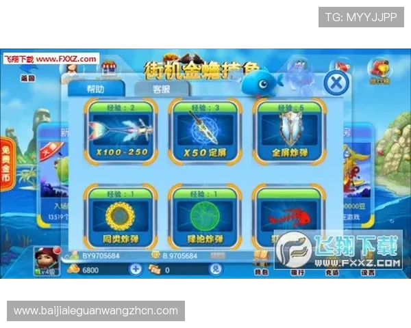 掌握火爆ag视讯玩法的实用技巧让你在游戏中事半功倍 掌握火爆ag视讯玩法的实用技巧让你在游戏中事半功倍