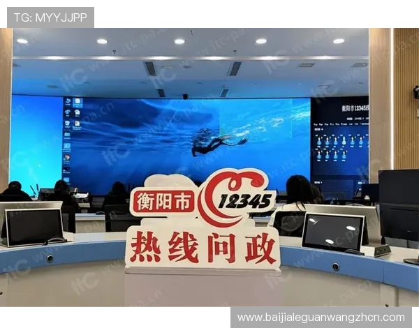 PA视讯中国官网客服支持与常见问题解答,解决您的使用疑虑与技术难题 PA视讯中国官网客服支持与常见问题解答,解决您的使用疑虑与技术难题