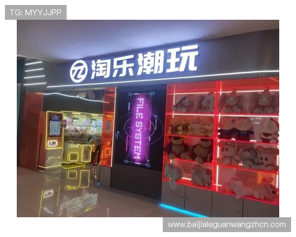 探索ag真人厅游戏多样化的玩法和丰富的奖池让玩家享受畅快淋漓的线上竞赛乐趣尽情感受真人主播带来的沉浸式体验