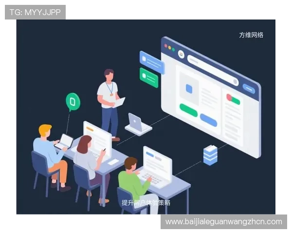 真人注册大厅优化策略:提升注册效率和用户体验的实用技巧分享 真人注册大厅优化策略:提升注册效率和用户体验的实用技巧分享