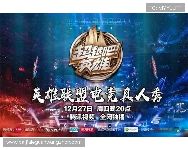 如何在365真人游戏中快速注册账号并开始畅玩体验