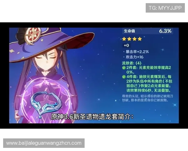 神殿登录助你轻松开启冒险之旅，掌握最新游戏攻略与技巧