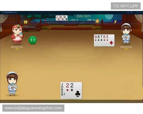 掌握百家乐经典游戏中的心理战术提升你的整体游戏水平