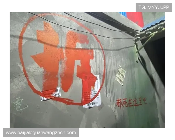 bg真人月收入揭秘：真实玩家收入水平分析与影响因素详解