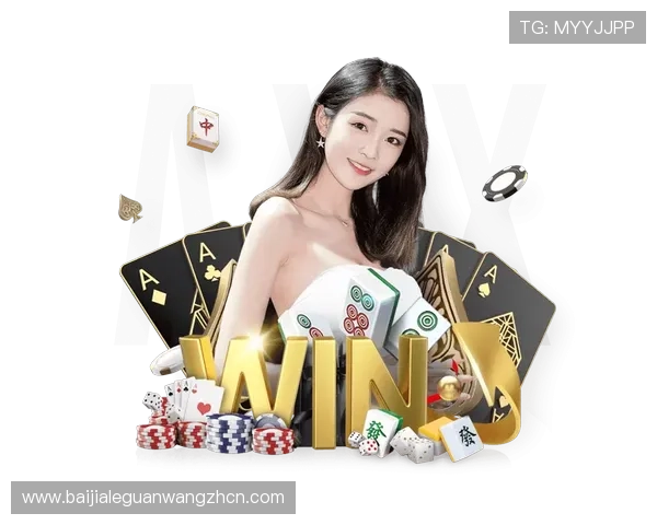 J9九游国际真人平台最新安全政策与玩家权益保障措施