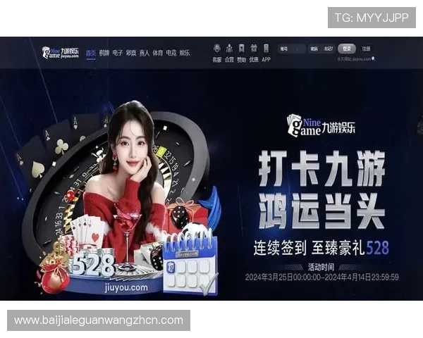 PA视讯游戏娱乐让你随时随地享受高品质的线上娱乐体验与丰富的互动玩法