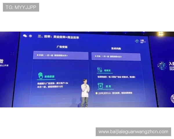 选择J9真人游戏第一品牌网站客服，享受快速响应和高效解决游戏中遇到的各种问题